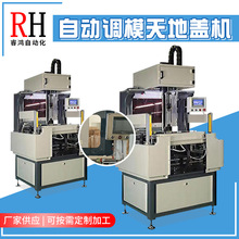 ԴSԄ{ģwܳƺЙCʳƷbЙC