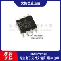 运算精密jfetad8512arz-reel7放大器