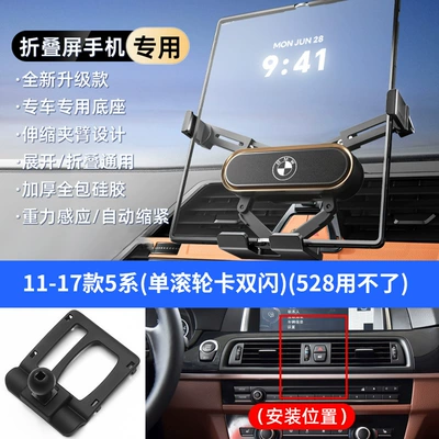 as Foldableing Screen Mobile Phone Holders | Car phone holder - gold-11-17-5-series-card-double-flash