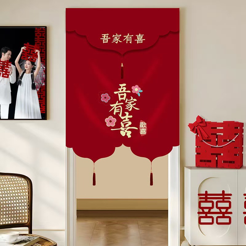 boda bordada cortina larga decoración de la puerta del dormitorio cortina de boda para hombres y mujeres