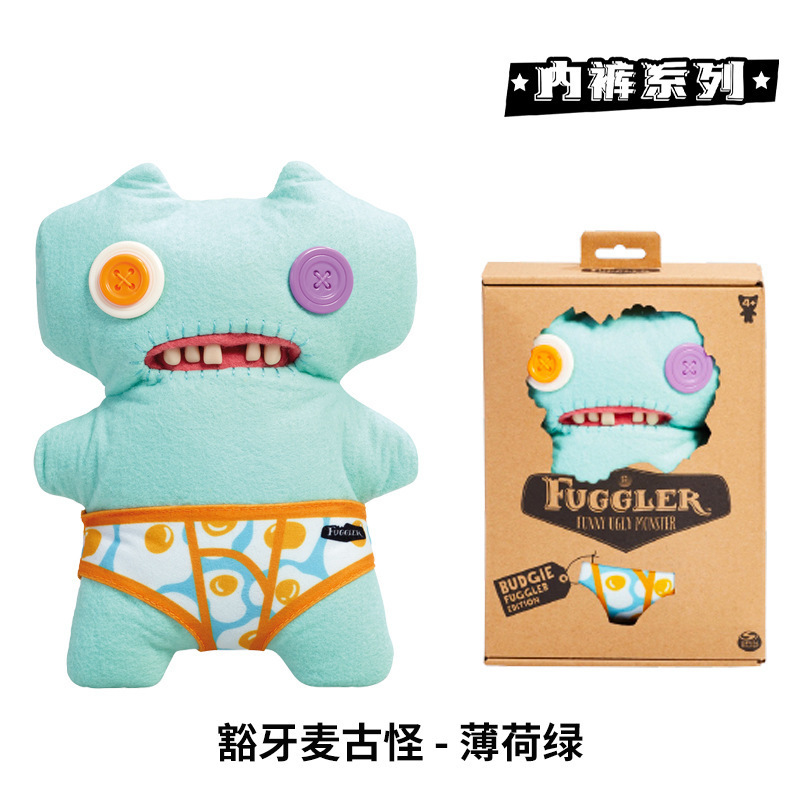 正規版fuggler大歯萌牙怪獣ストラップ|undefined