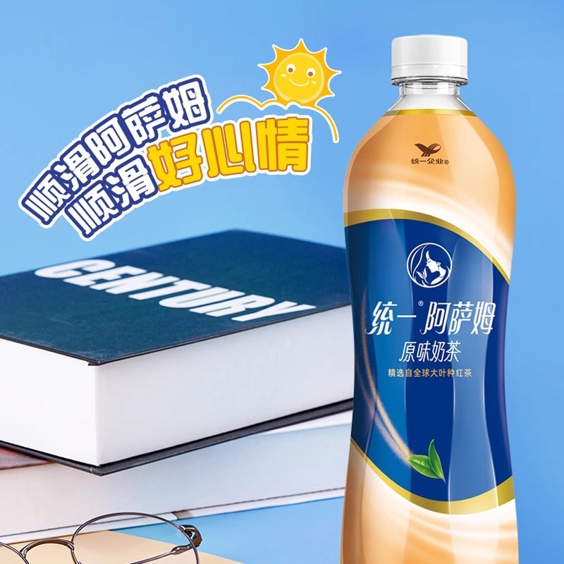 统一阿萨姆原味奶茶500ml经典原味奶茶饮料含乳制品饮品|undefined
