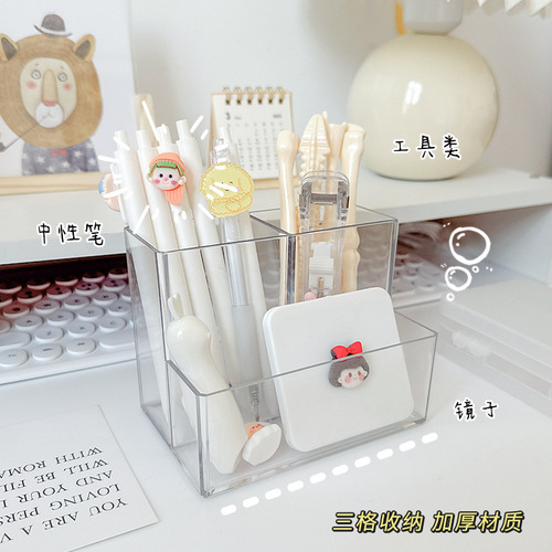 Transparent pen holder student large-capacity classification storage box office desktop ins high-value cosmetics organization box