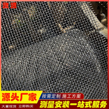 ɽ�|304���P䓽z�WƬ܈���W ���������^�V�Y�ӾW����201܈���W