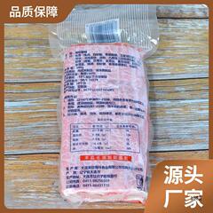 Yuzhicui B級カニカマ 手ちぎりカニ肉 すぐに食べられる日本寿司鍋 急速冷凍食材 付け合わせ カニ足スティック 送料無料