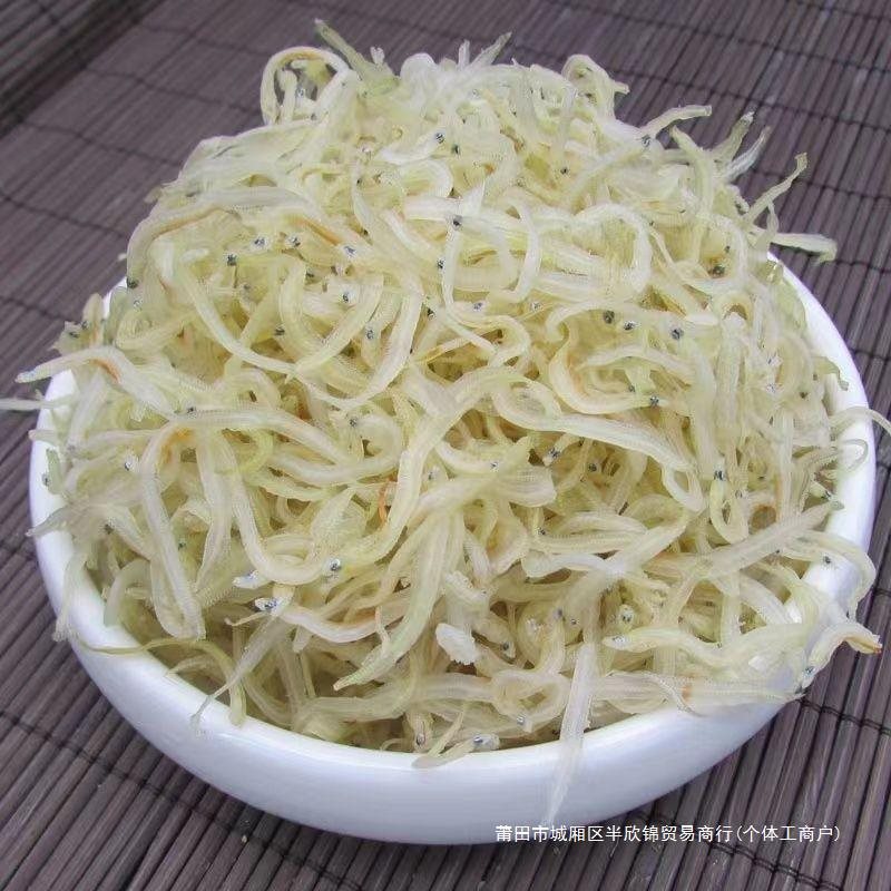银鱼干野生面条鱼小鱼干小银鱼淡干银鱼海鲜干
