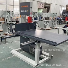 �����������ĭ�ͺϰ���� ����ƽ�� ��܉��̨��ʽ��䏙C