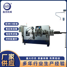 �S��ֱ�N���؝Lˢ֧�ܳ��͙C ��XҺ����p�^���ǹ��ܙC���O��