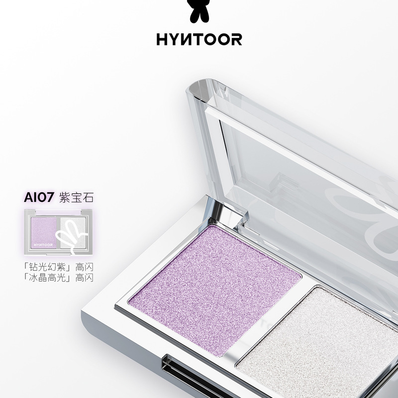 HYNTOOR黑兔长春花双色眼影哑光缎光黄色蓝色撞色新手日常搭配|undefined