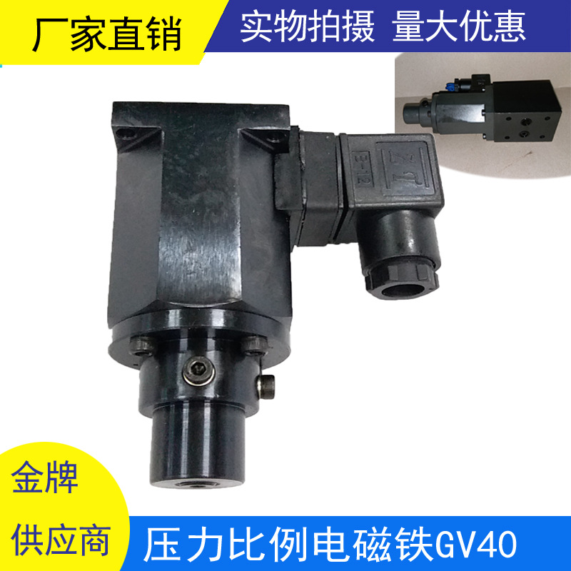 ����ֱ��������EFBG-03-125Բ�������α��������GV40