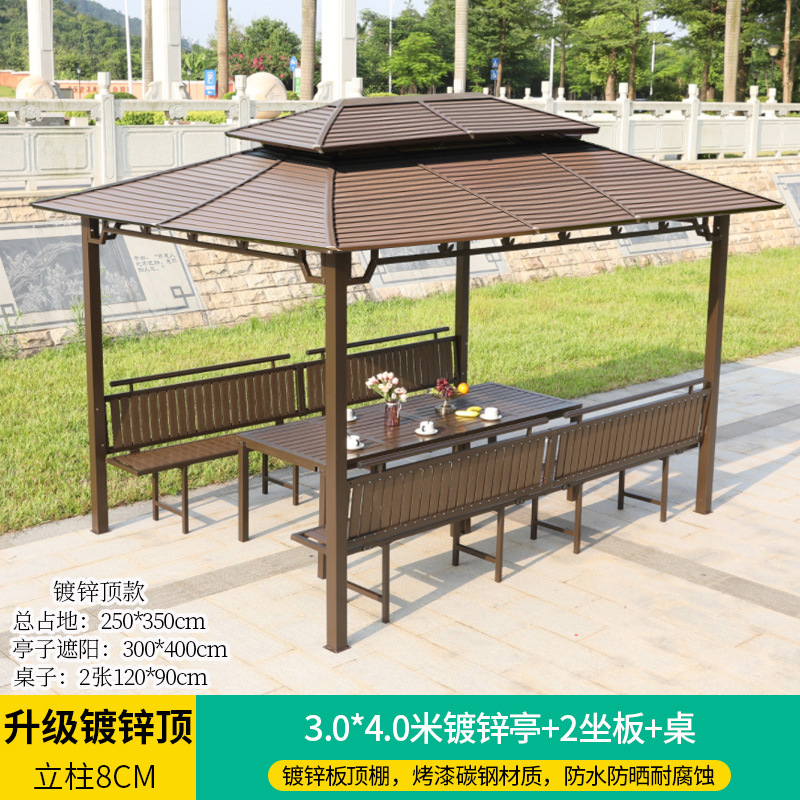 Pabellón al aire libre techo galvanizado pabellón tienda de campaña villa patio jardín terraza punto escénico ocio sombrilla gran cobertizo
