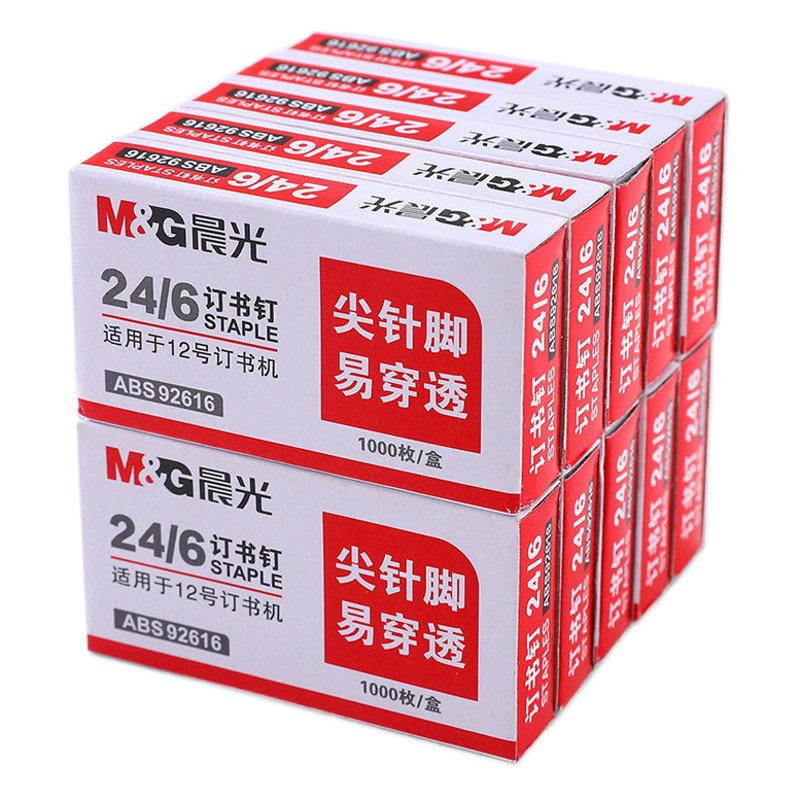 Штапель общего назначения № 12 24/6 унифицированный штапель Стандарт № 10 штапель канцелярские товары оптом