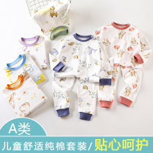 �＾�¿ͯ���ރ��¼Ҿӷ����b��ŮͯA�������ѝ������ͨ˯��