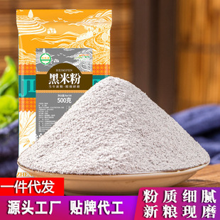 ������������l500g�����c����Դ�^�S���s�Z���N�ƴ���OEM���l