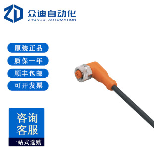 EVC009  �������B����|  10��PUR��|  ADOAH043MSS0010H04