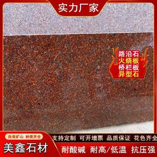 ����ӡ�ȼt�������⠝�ɒ�t荘���̤�����^�Tʯ�tɫ���ʯ