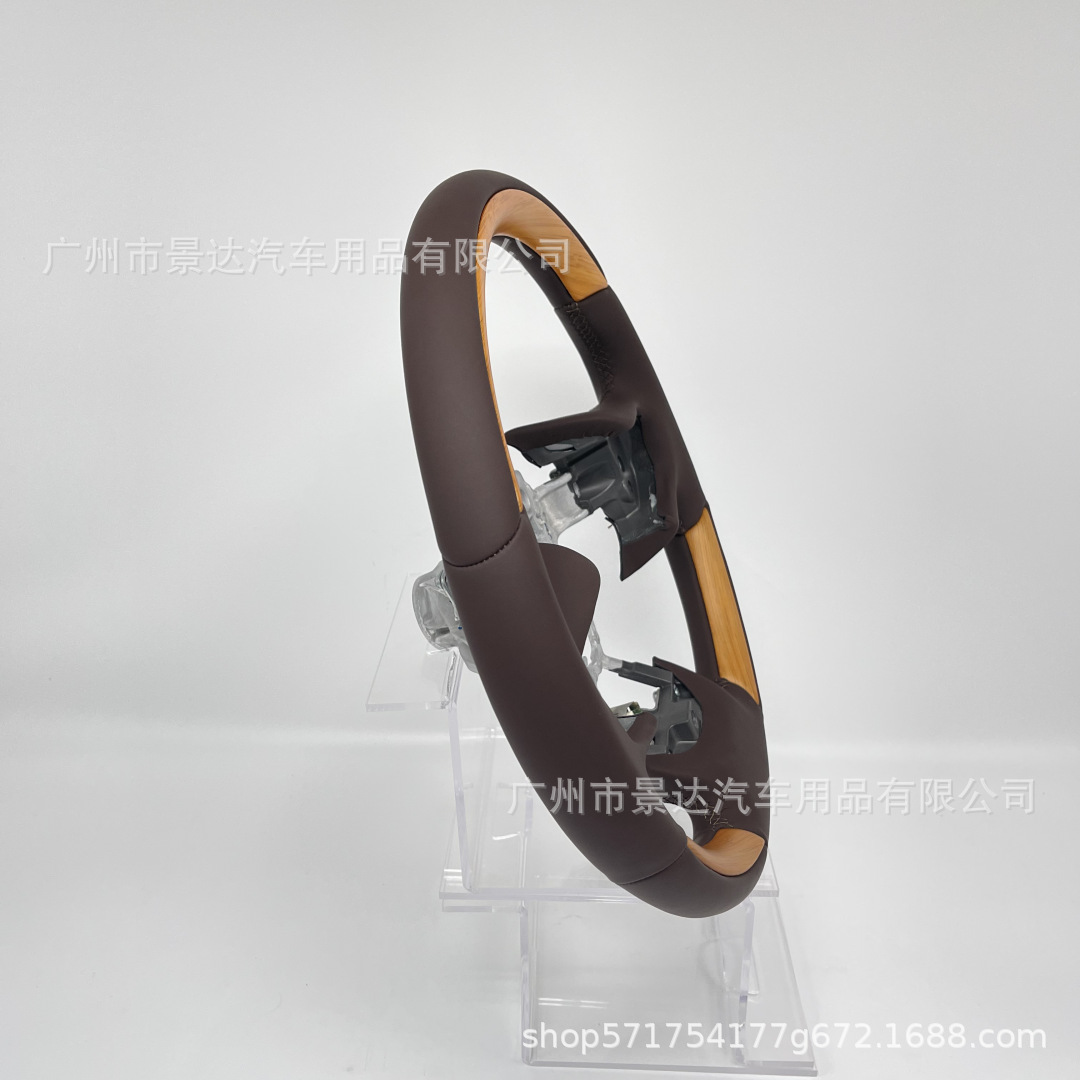 Suitable for Lexus Es/Ls/Ux Peach Wood Carbon Fiber Pattern Steering Wheel with Various Textures, Modified and Upgraded for Anti-Slip