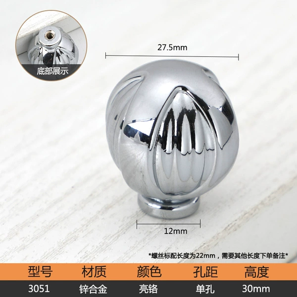 3051 bright chrome-single hole