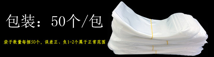 9255287581_211707293 +200改