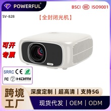 跨境便携式投影仪投墙家庭SV828家用4K超高清视频高流明投影机