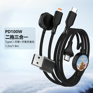 �¿����һ�l���늾�PD100W���һ�����������Y���b�ƶ�LOGO�羳
