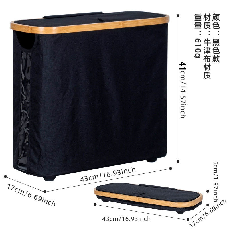 Un solo paquete de 44cm de longitud de papel de baño, cesto de almacenamiento de ropa visual, cesto de almacenamiento de ropa a prueba de polvo con toallas de papel cubiertas