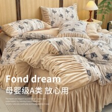 ������ţ�̽q��ȹ����ļ��׼Ӻ�ů�ﶬ��ë�q���״���������