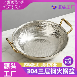 304���P��N�y���偾����ú��r����ˮ���~偻����늴Štͨ��