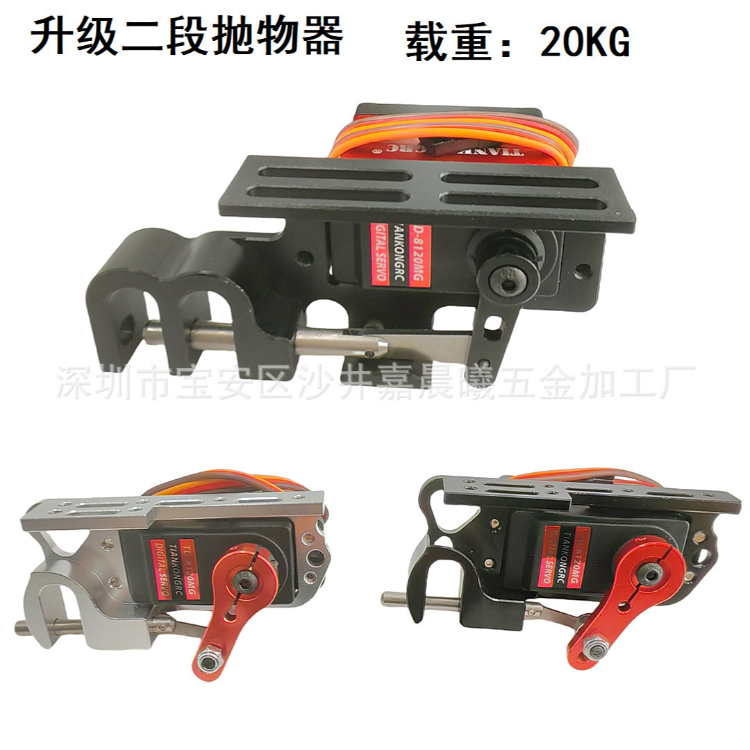 Waterproof Wall Hook