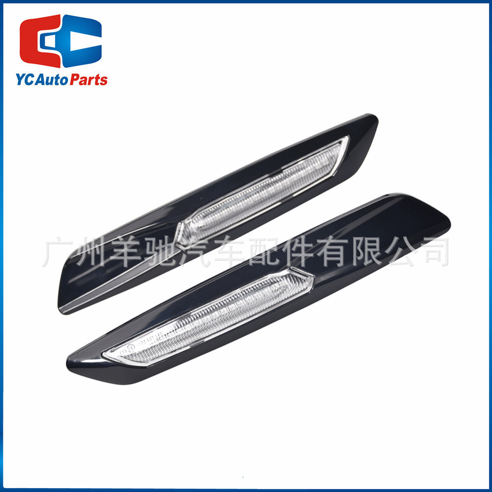 Adecuado para BMW 1/3/5 serie e81/E90/E60 modificado LED Fender luz lateral Luz de señal de giro luz lateral