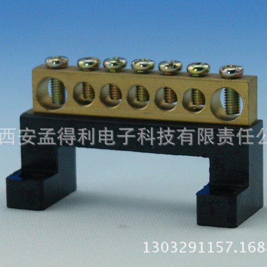 上海雷普F小母排F9*14 5K汇流排 铜条端子 母排品牌授权代理