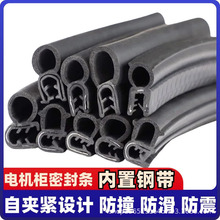 U��䓎���������ܷ�l���z�l��ײ������ˮ���U��䓎�