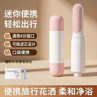 ���x���б�yʽ�^�V�ֳֻ������^��s����Ƶ���ԡɏ���^ϴ������