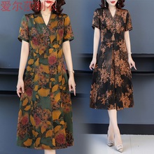 好质量珍珠缎香云纱真丝中年女装新款气质V领桑蚕丝中长款连衣裙