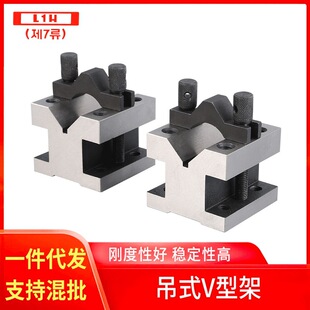 �n��L1HƷ�Ɔο�v�ͼ� v�͉K ���ͼ� 䓼�v�ͼ� �T�F�� �؃r���l