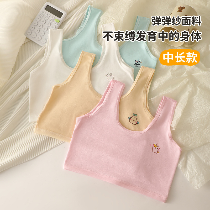 Long children's underwear