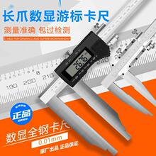 ��������Ӕ��@�Lצ�Θ˿��߼��Lצ����0-500-600-10001.5��2��