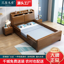 ��ľ��ͯ�����o���к�Ů�������˴�1.2��С����1.35mС���o����