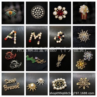 2024IʩͬĸˮϽeᘷbõ廨