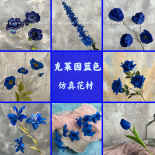 ���R���{ɫϵ���滨���ϻ�������ʯ�{��ˇ���{ɫ��c���·������