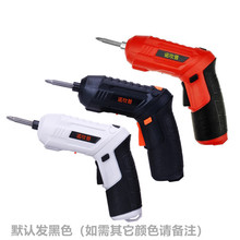 4.0V늄��ݽz���๦�ܳ��ʽ������� �����ݽz�����b 늄ӹ���