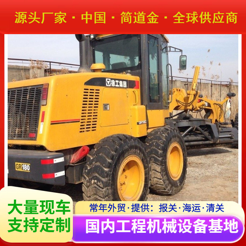 出售品牌二手柳工180平地机-2手180平地机动力澎湃