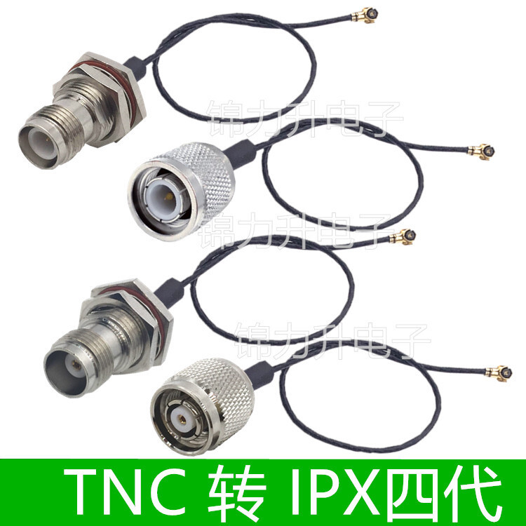 4���Ĵ�ipx�DTNC�B�Ӿ��쾀���L��TNCĸ�^TNC���^ipex�DTNC�D�Ӿ�