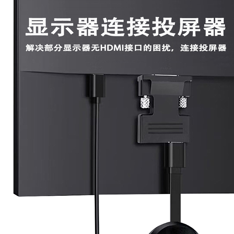 HDMI female to VGA male adapter converter with audio port computer laptop connection monitor projector 2