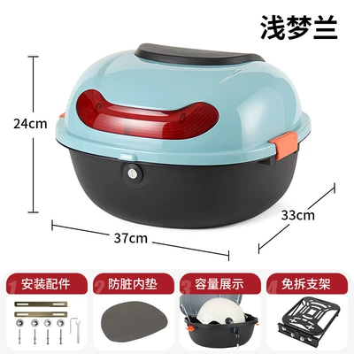 Electric car tail box storage, no-disassembly backrest - light-dream-blue-black-non-removable-bracket-can-hold-helmet-raincoat-charger-direct-sales-from-the-manufacturer