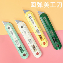 �Ԅӻ؏�����������ʽ��s������������̖�_�����f�ڼ������ε�