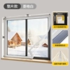 〔★✦✦★〕TPU warm and comfortable shield diamond white [the whole piece is more sealed] [★✦✦★]