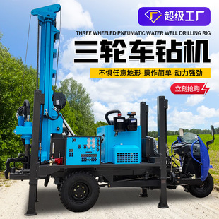 ��݆܇�dʽˮ��荙C  Һ����s�����̽��о荙C ��݆��܇荾��C