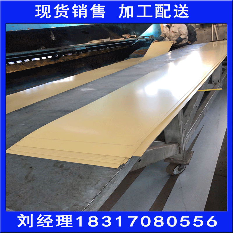 现货供应彩钢卷RAL 1001米灰黄彩涂卷  可压瓦配送