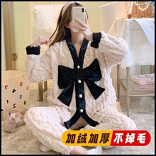 日系睡衣女秋冬季加绒加厚保暖学生可爱珊瑚绒宽松家居月子服套装